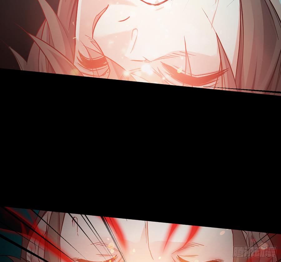 《我老婆是鬼王》白骨庙 第5页
