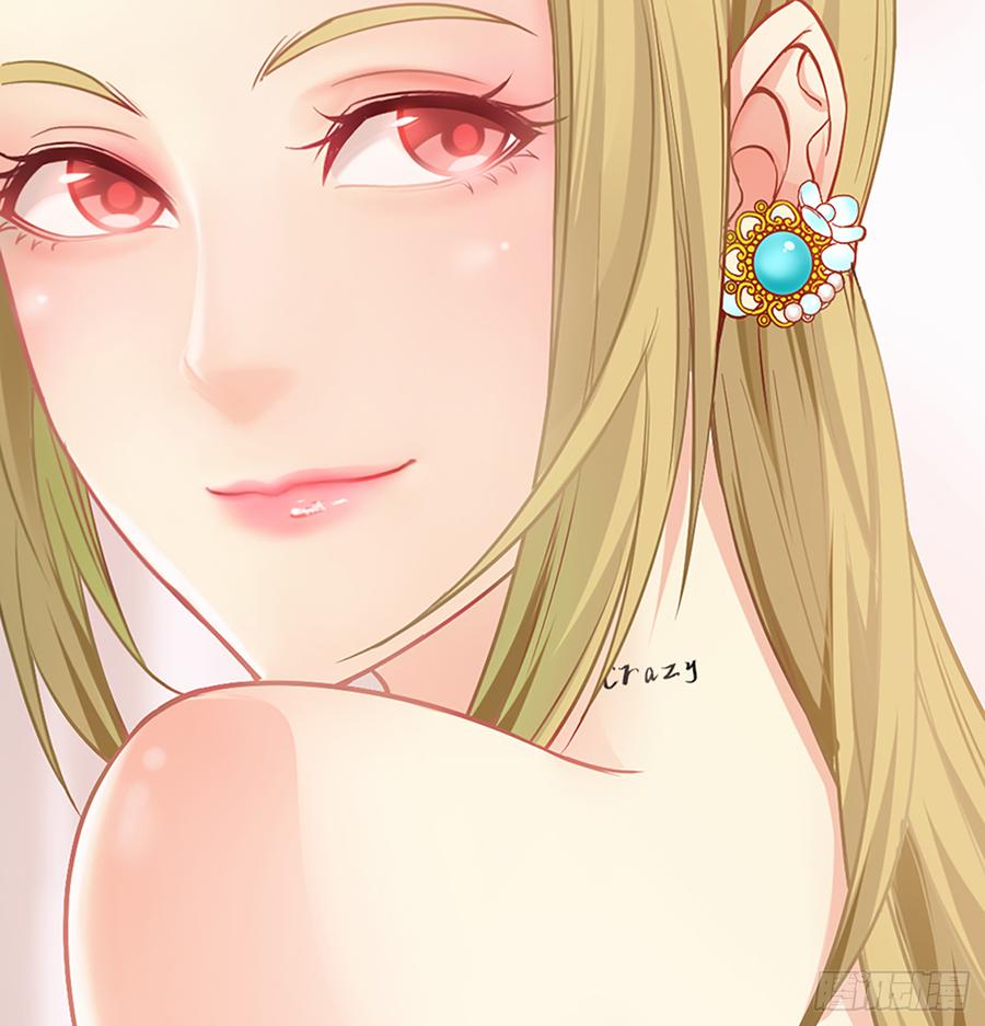 《我老婆是鬼王》英雄救英雄变成两狗熊 第47页