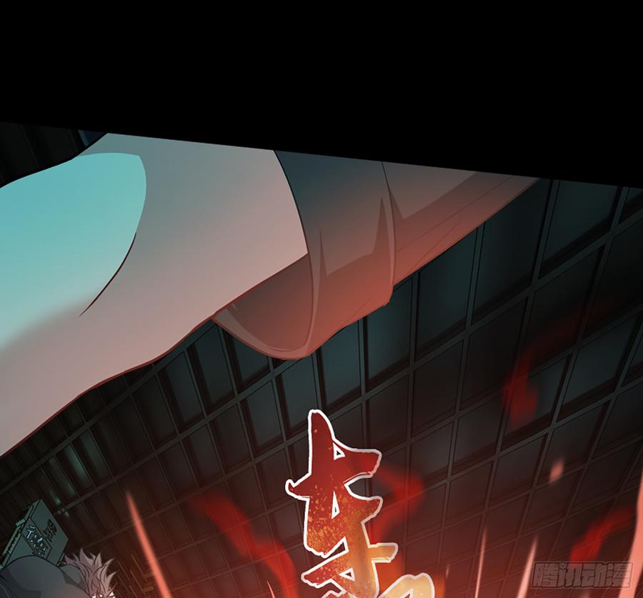 《我老婆是鬼王》感谢大家一直的支持！ 第11页