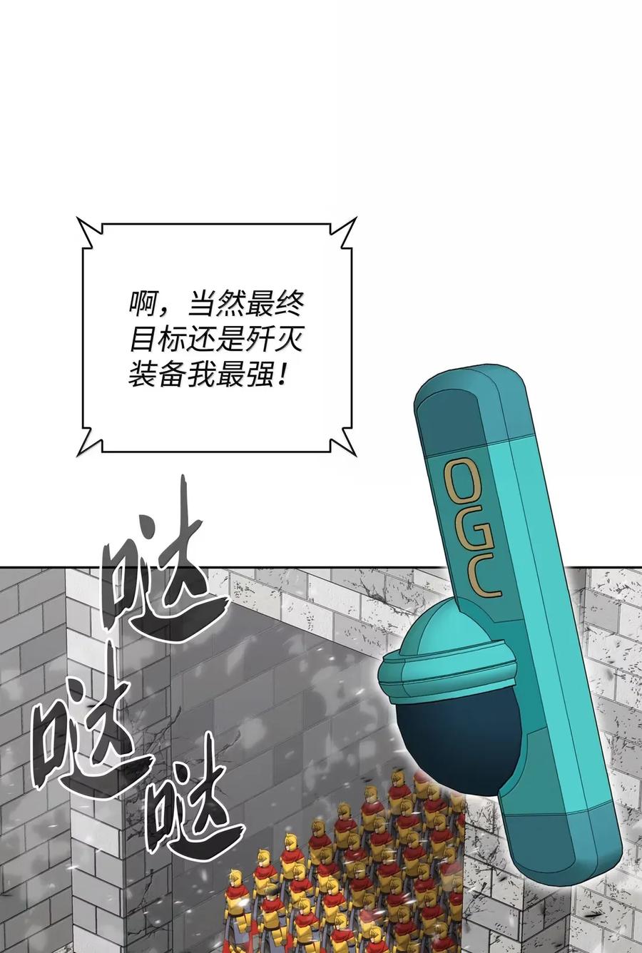 118.jpg