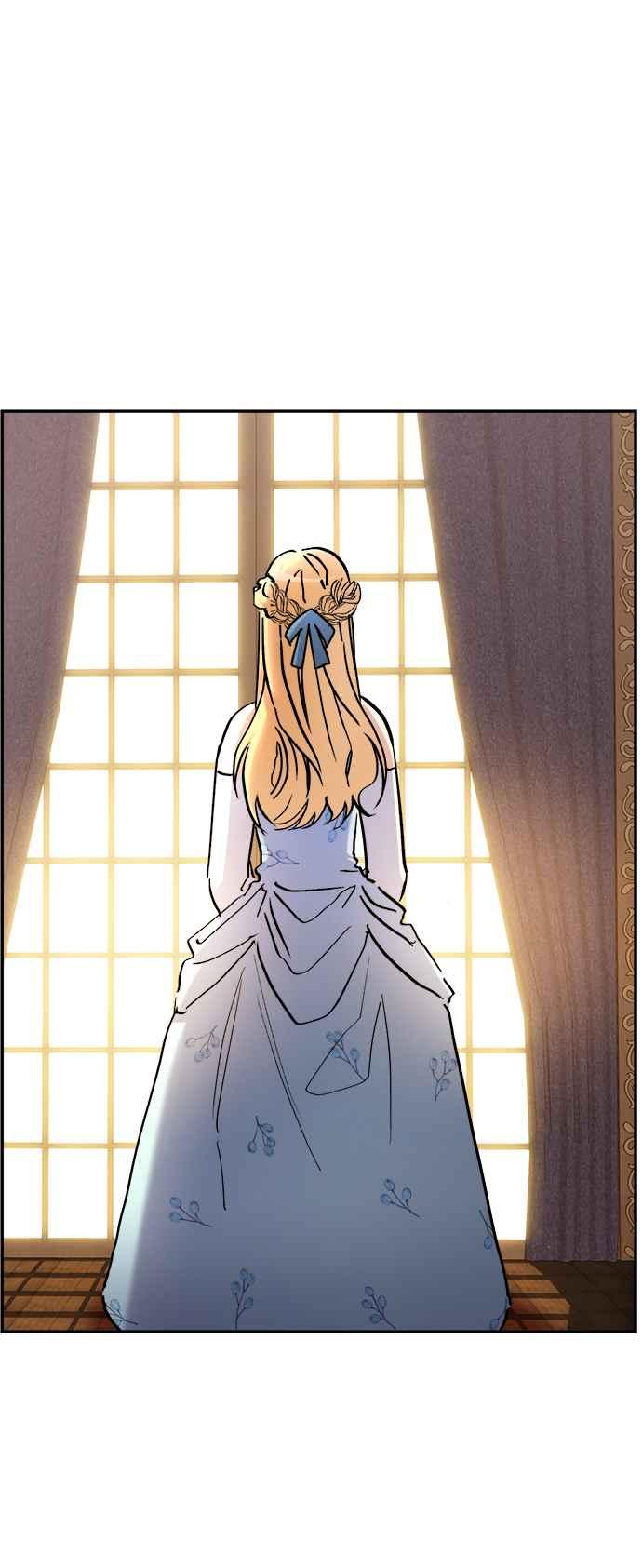 《皇太子妃101》第63话 第16页