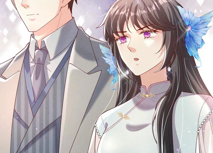 《少帅每天都在吃醋3：少帅是醋精》第17话 百密一疏 第70页