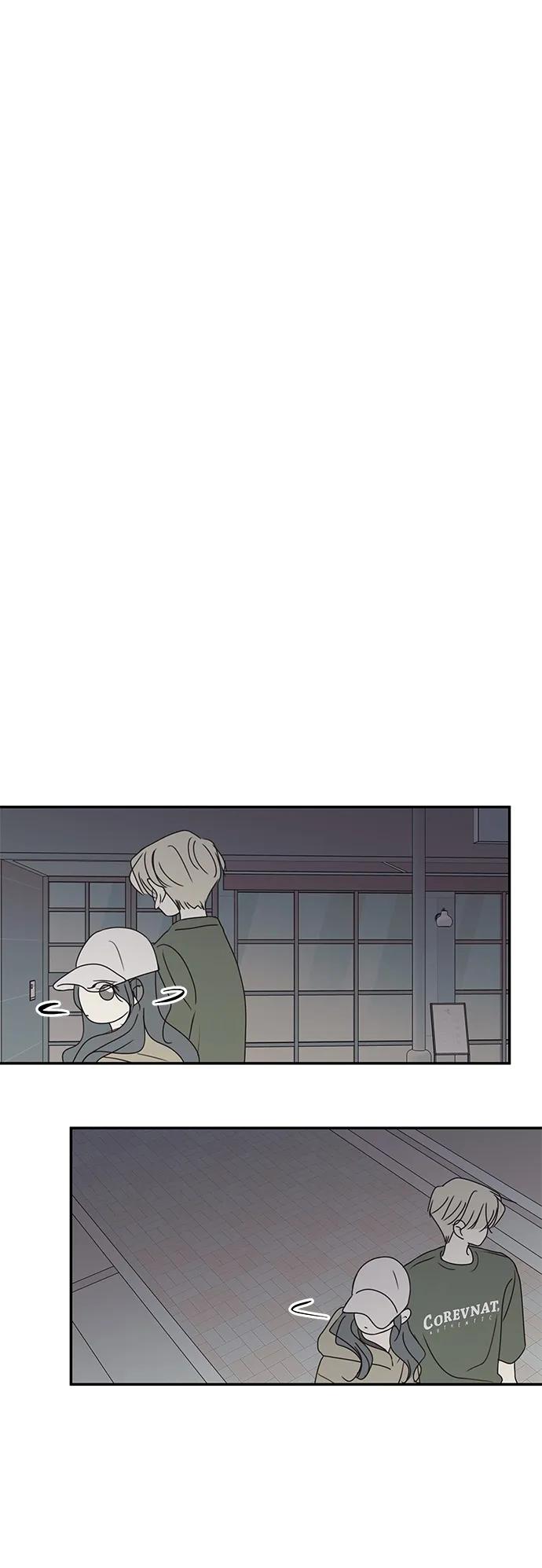 暗号是002! - 第55话 - 第23张图