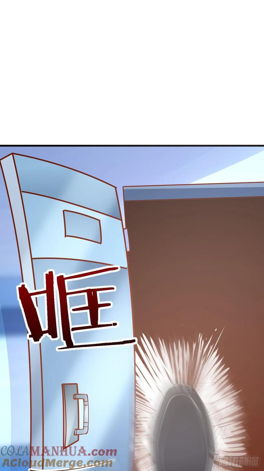 我每周一个新身份 第103话 霸道总裁爱“上”我 第19页