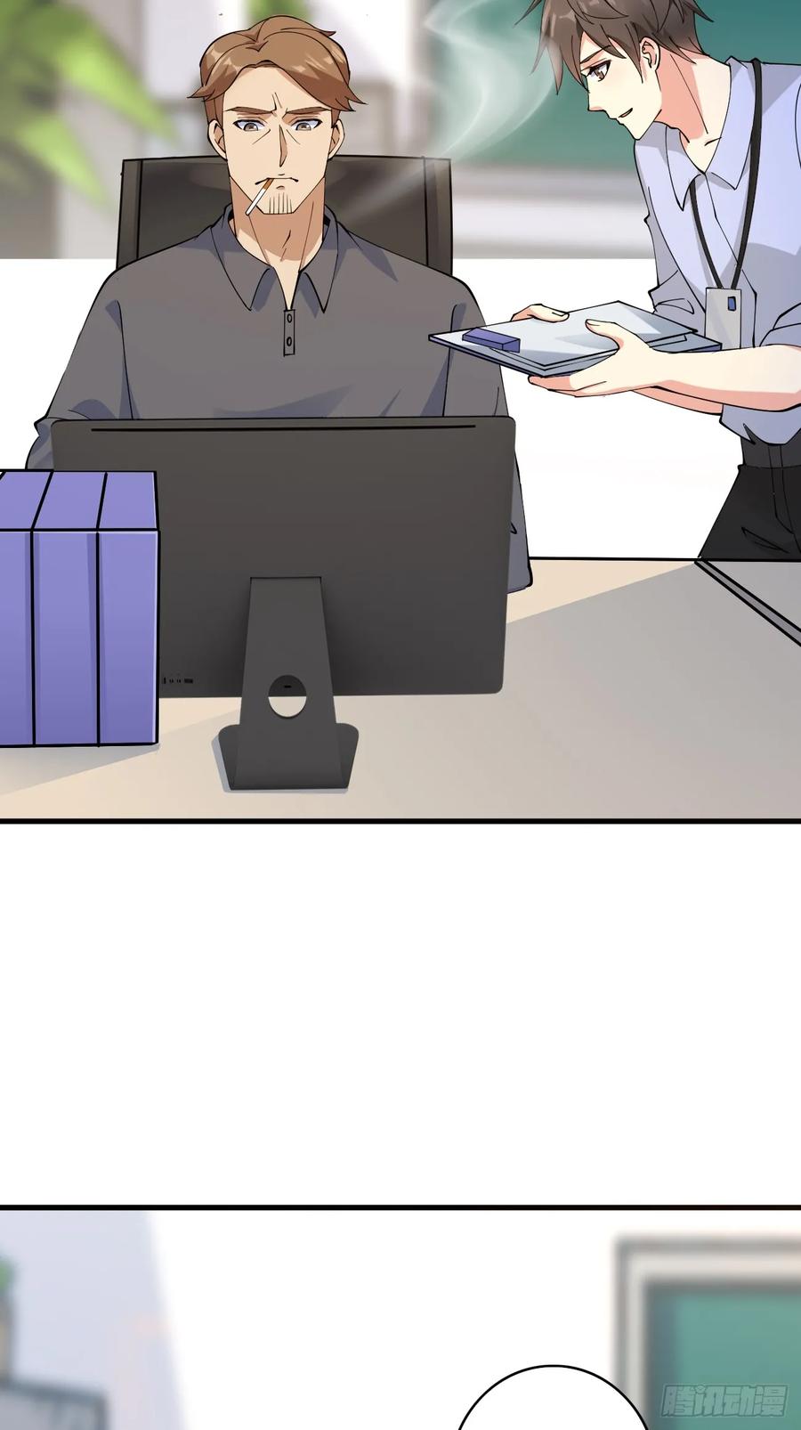 我每周一个新身份 第104话 你就是黑客皇帝吧？ 第26页