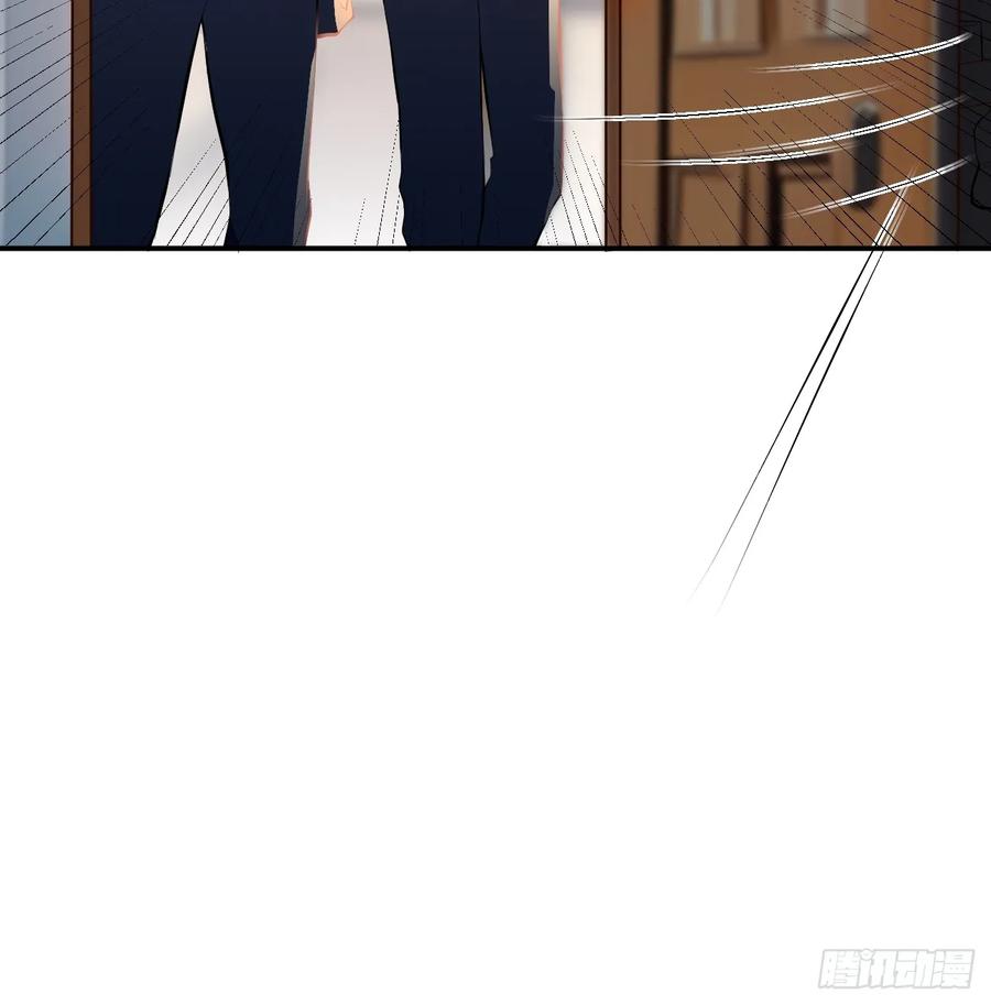 我每周一个新身份 第106话 人渣也会感觉到丢脸 第10页