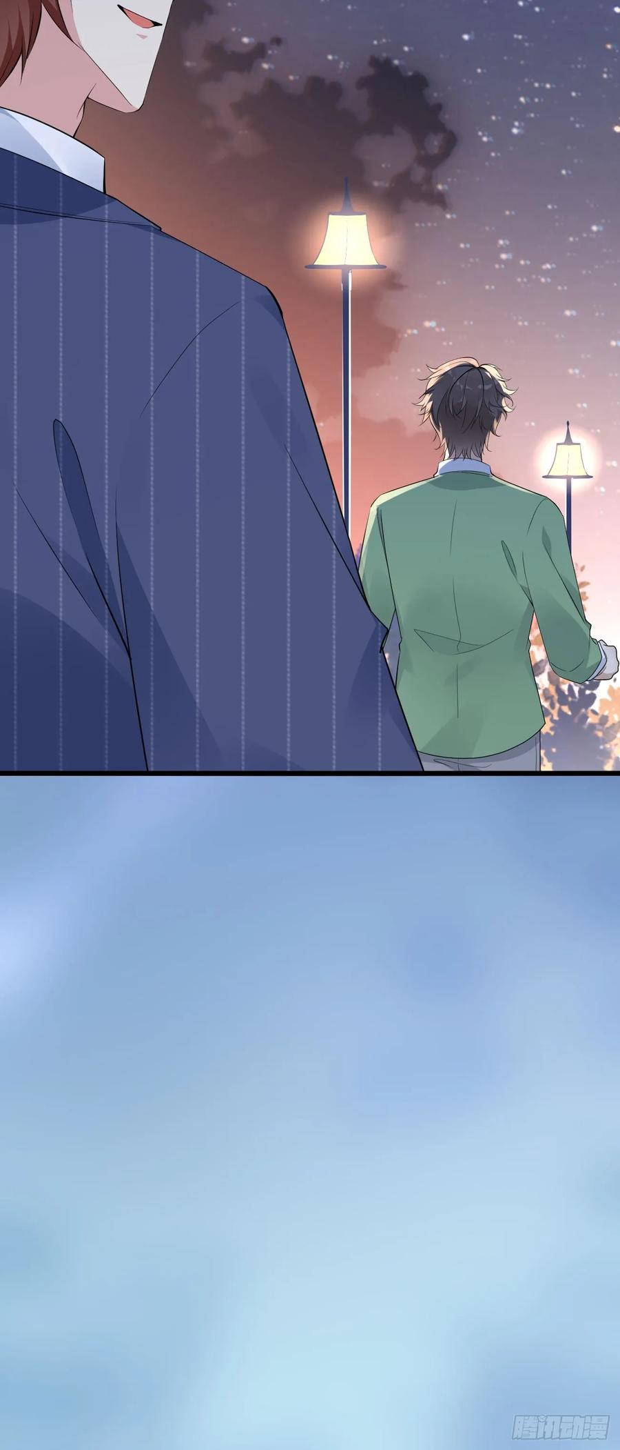 我每周一个新身份 第114话 敌人的敌人就是朋友 第24页