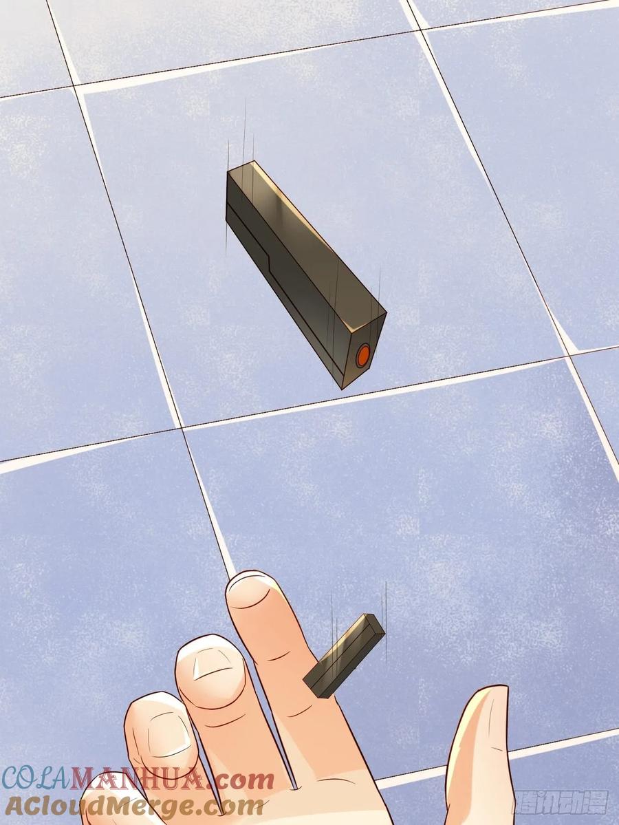 我每周一个新身份 第10话 敬爱的父亲啊 第34页