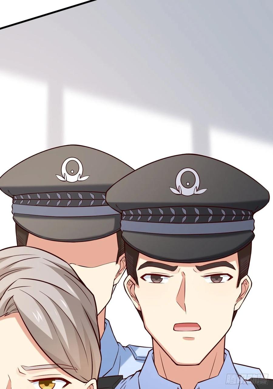 我每周一个新身份 第13话 杀手之王？ 第44页