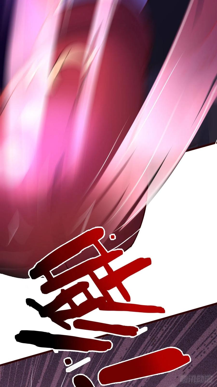 我每周一个新身份 第15话 强的不像话啊 第18页