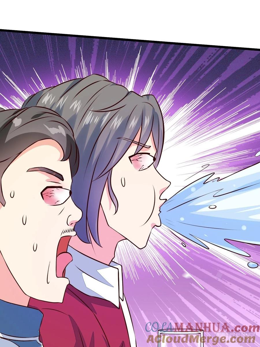 我每周一个新身份 第15话 强的不像话啊 第46页
