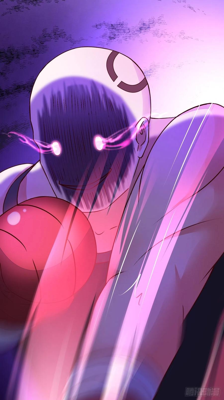 我每周一个新身份 第15话 强的不像话啊 第17页