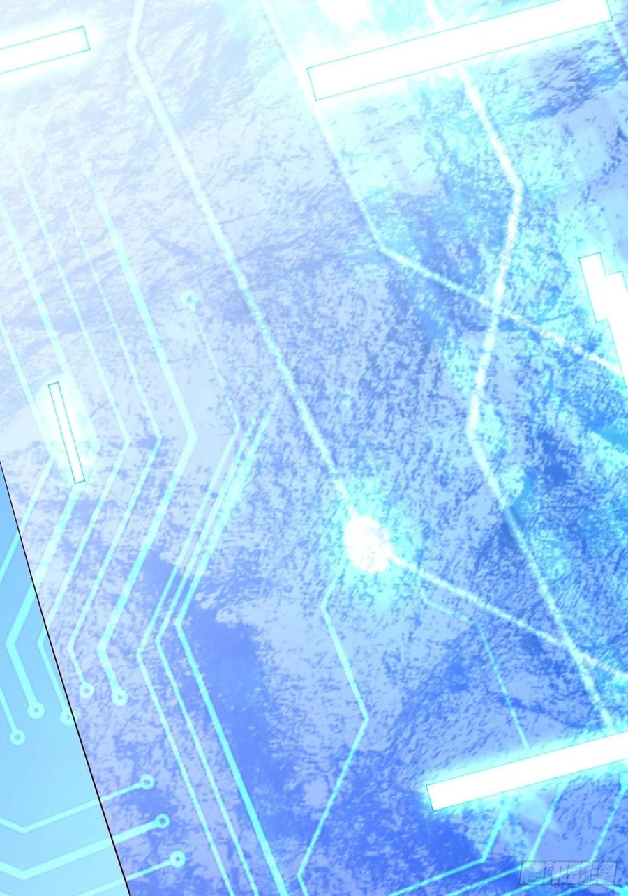 我每周一个新身份 预告 第4页