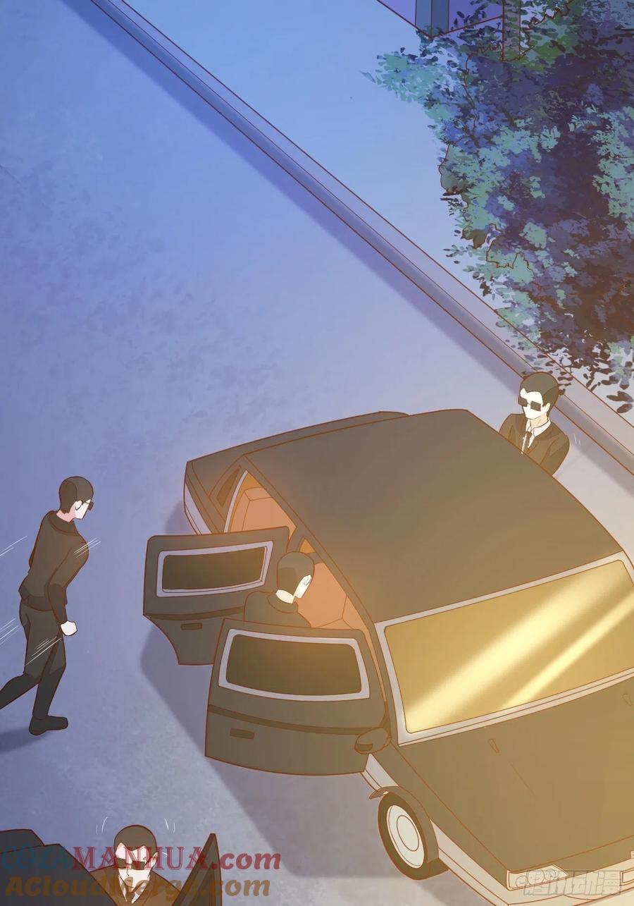 我每周一个新身份 第21话 敢在太岁头上动土 第33页