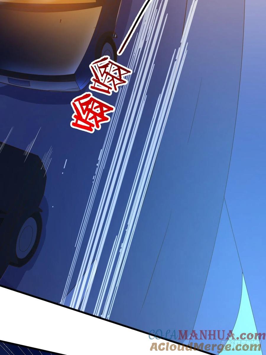 我每周一个新身份 第21话 敢在太岁头上动土 第39页