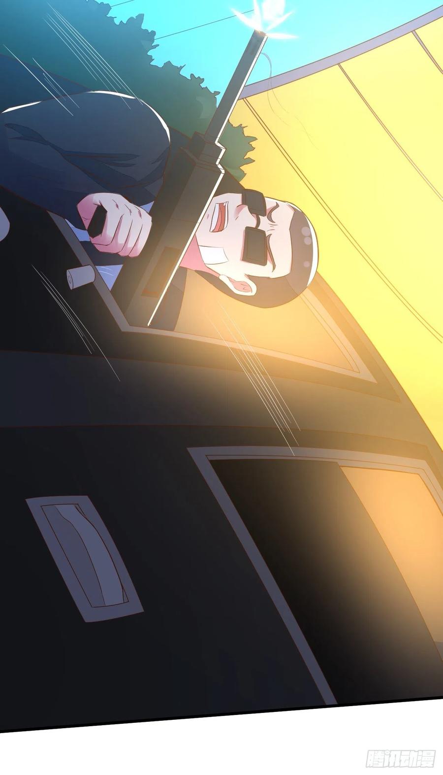 我每周一个新身份 第21话 敢在太岁头上动土 第23页