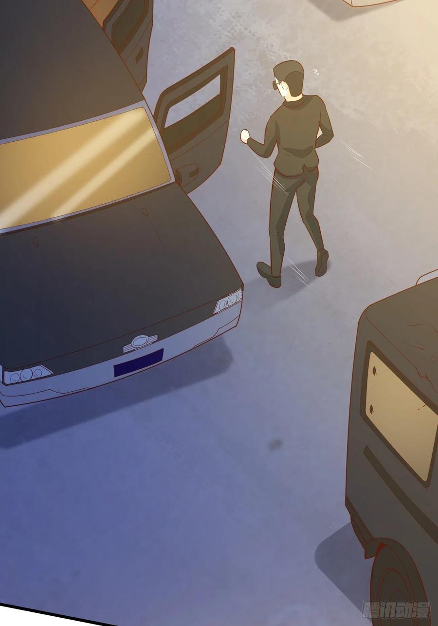 我每周一个新身份 第21话 敢在太岁头上动土 第34页