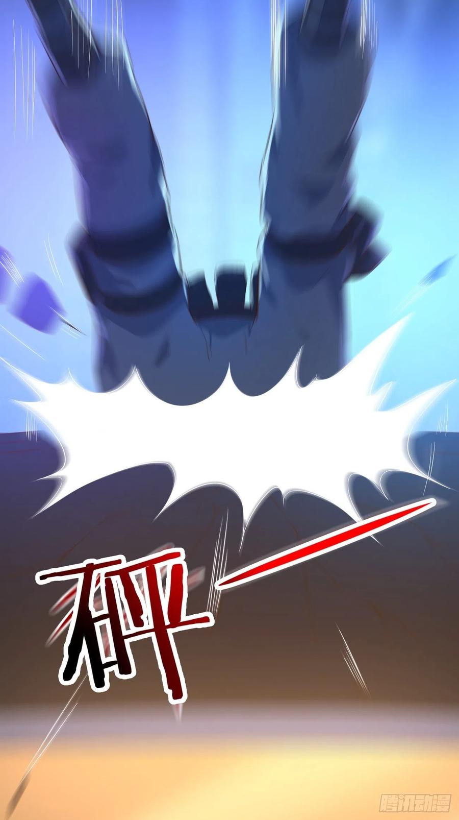 我每周一个新身份 第21话 敢在太岁头上动土 第19页