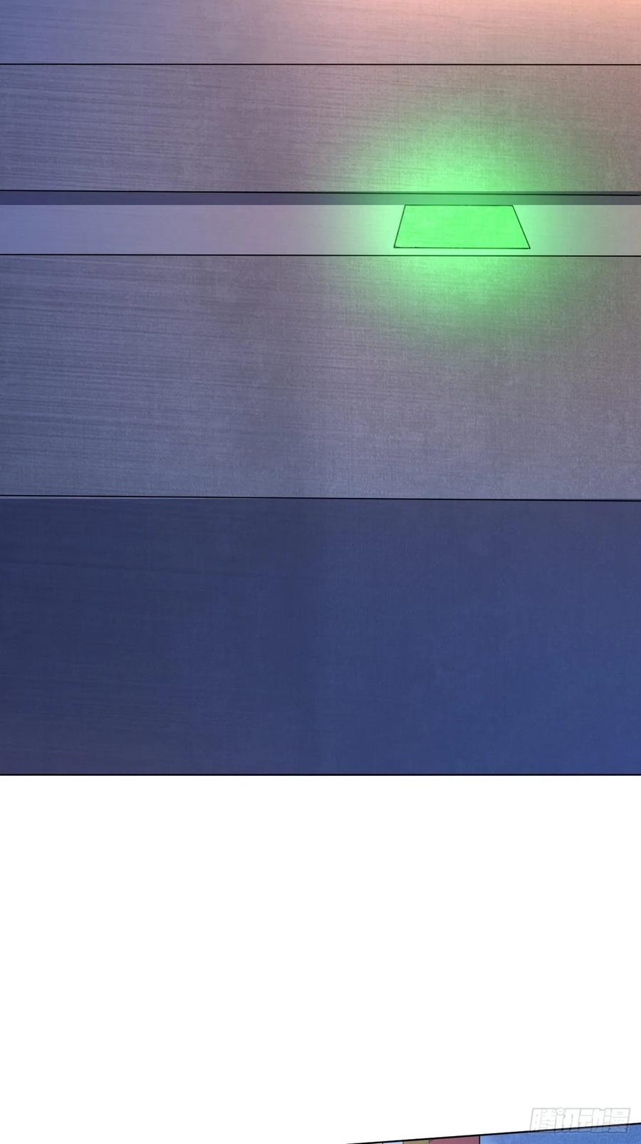 我每周一个新身份 第26话 大开杀戒 第9页