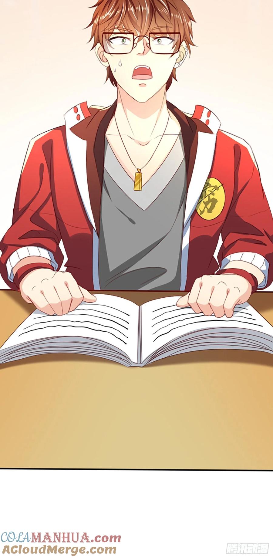 我每周一个新身份 第1话 我？苏总？ 第55页