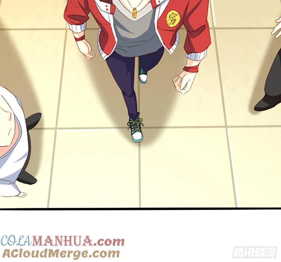 我每周一个新身份 第1话 我？苏总？ 第37页