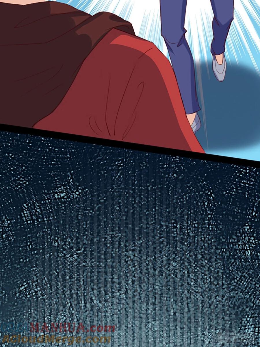 我每周一个新身份 第1话 我？苏总？ 第70页