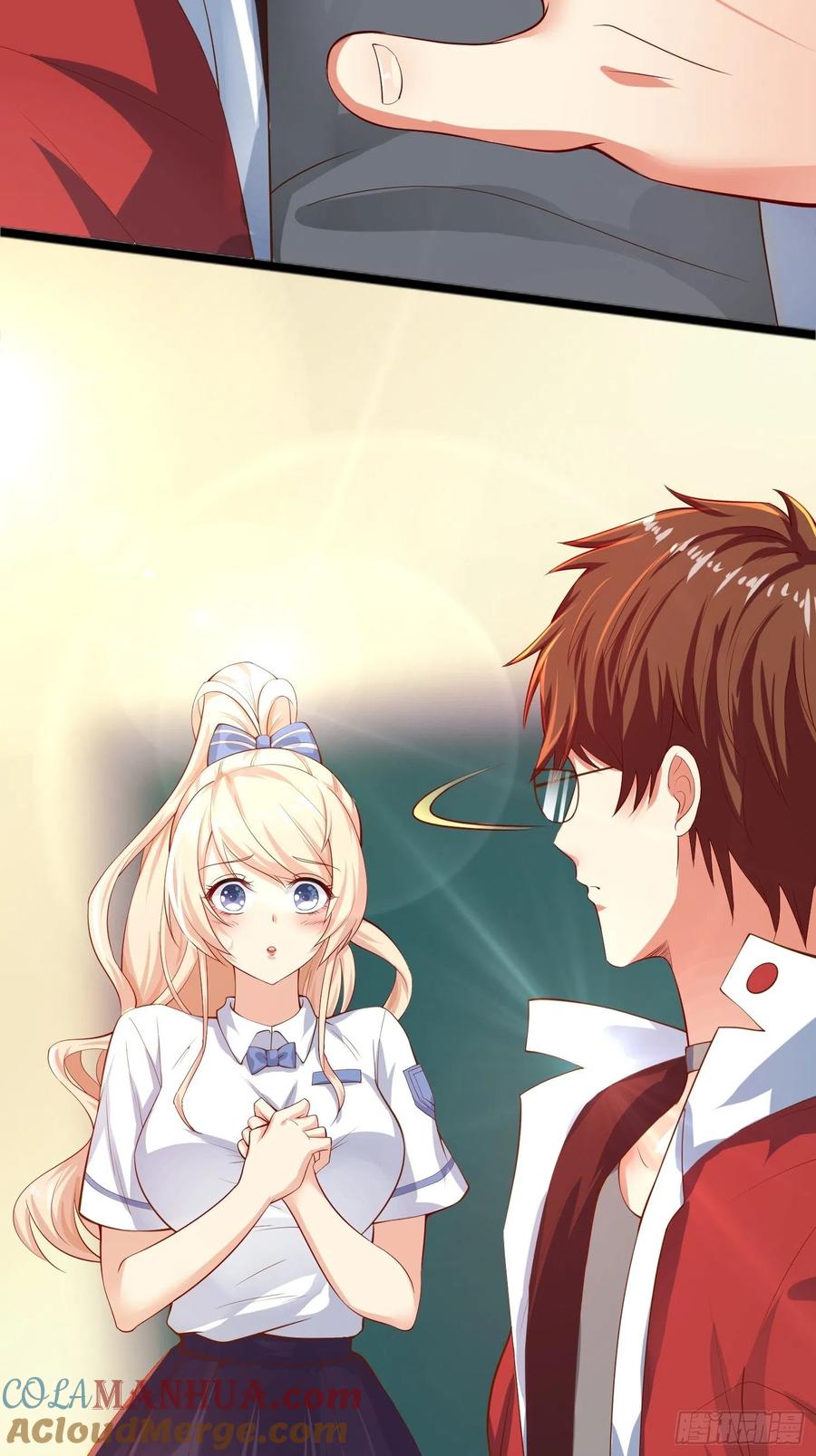 我每周一个新身份 第1话 我？苏总？ 第25页