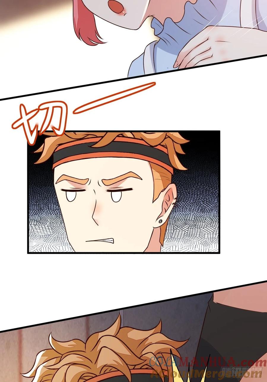 我每周一个新身份 第29话 有钱当然可以为所欲为 第7页
