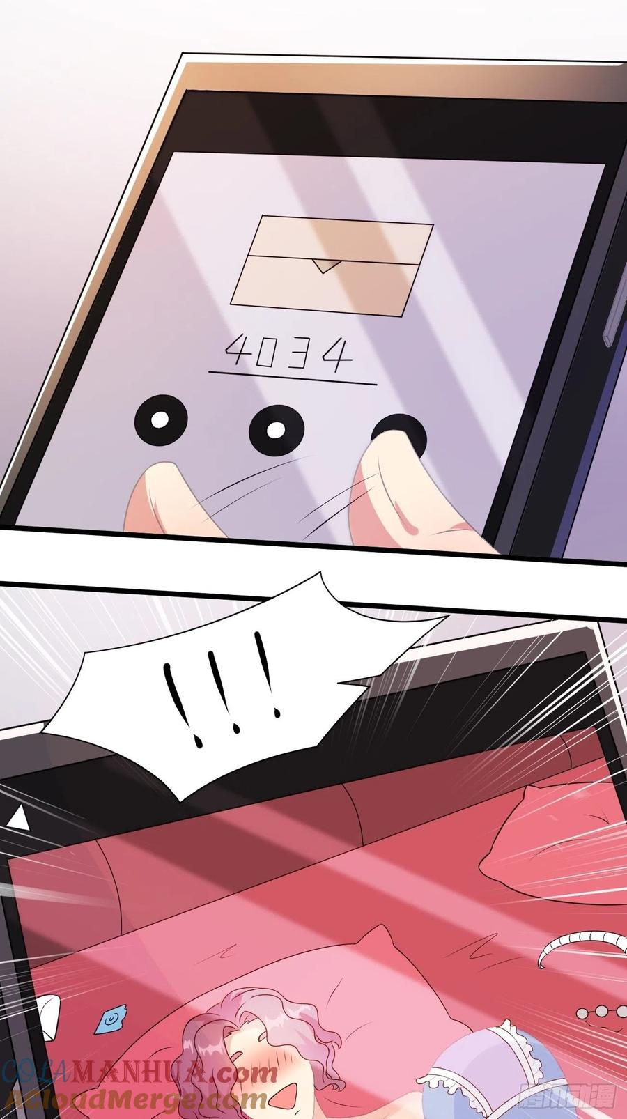 我每周一个新身份 第31话 这哥们的癖好有点猛 第21页