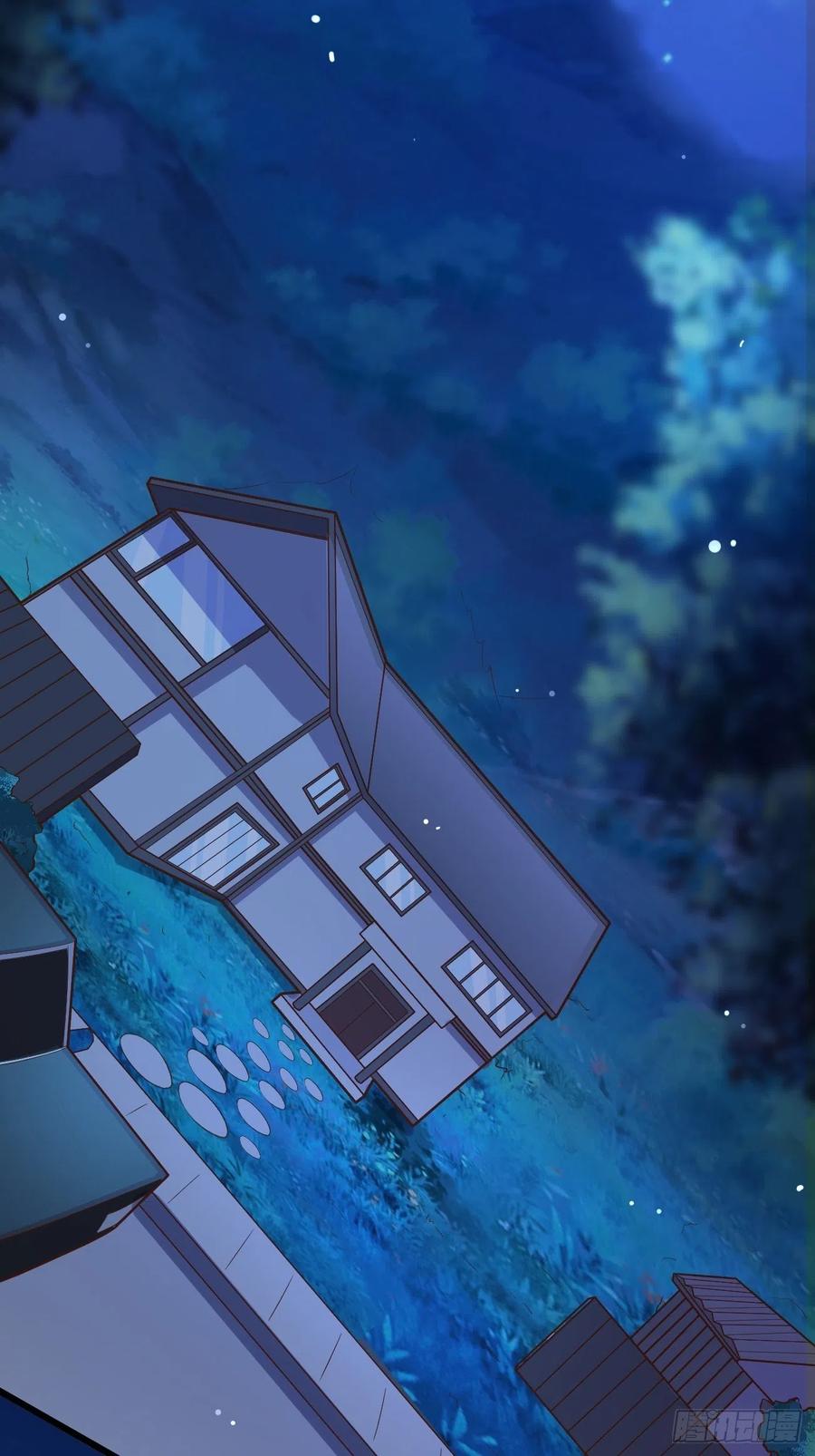 我每周一个新身份 第32话 我好像中邪了 第20页