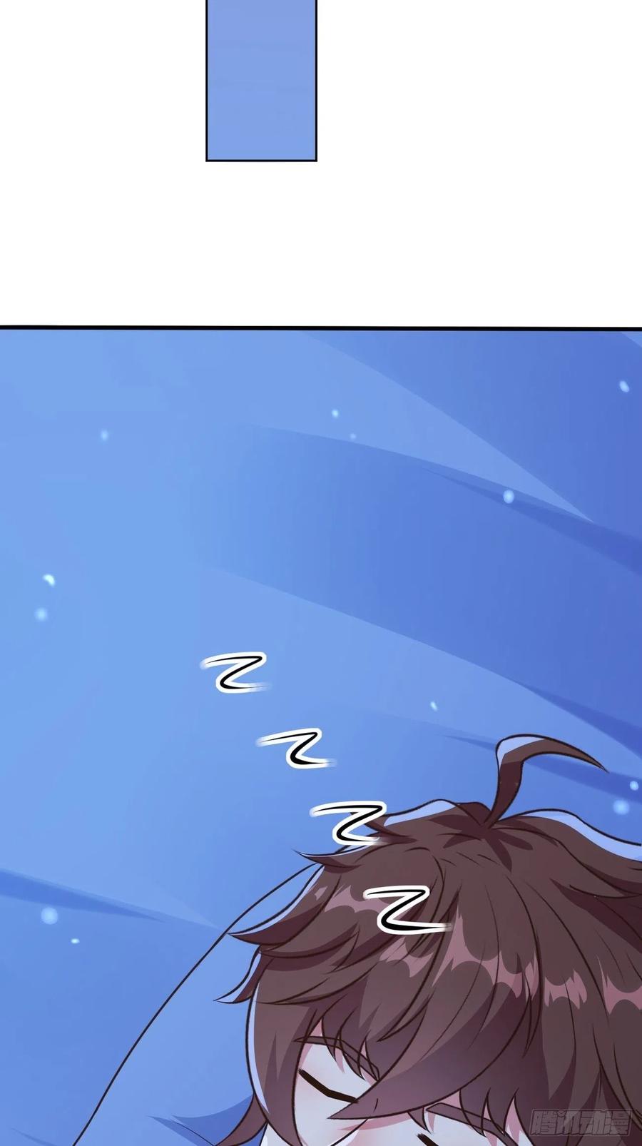 我每周一个新身份 第34话 真男人连女鬼都不放过 第14页