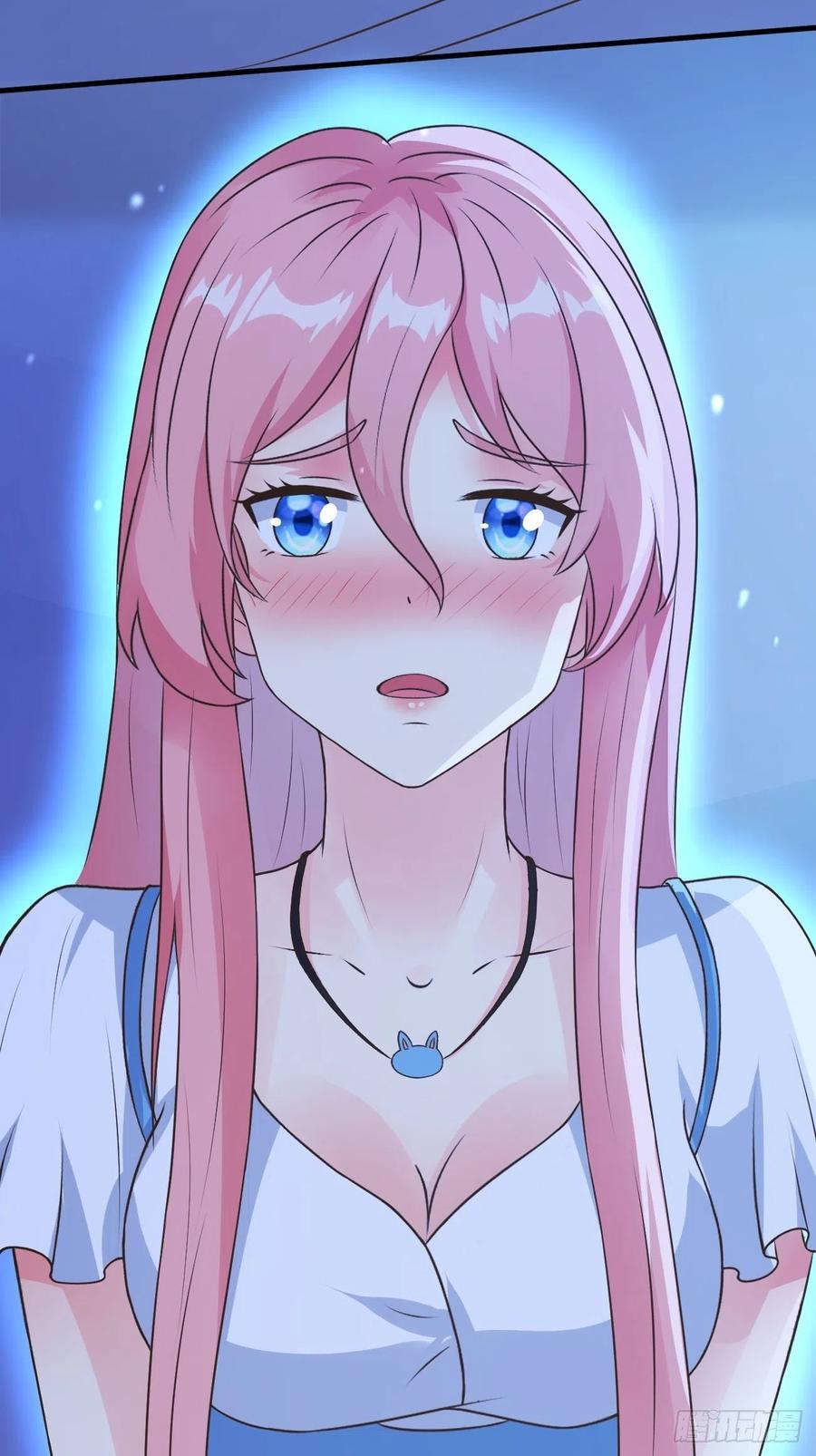 我每周一个新身份 第34话 真男人连女鬼都不放过 第20页