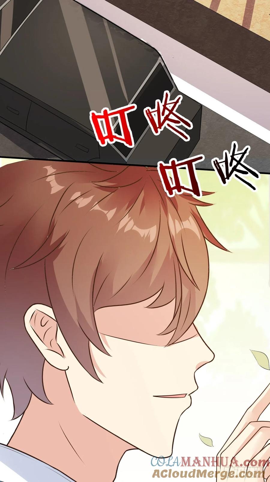 我每周一个新身份 第34话 真男人连女鬼都不放过 第37页
