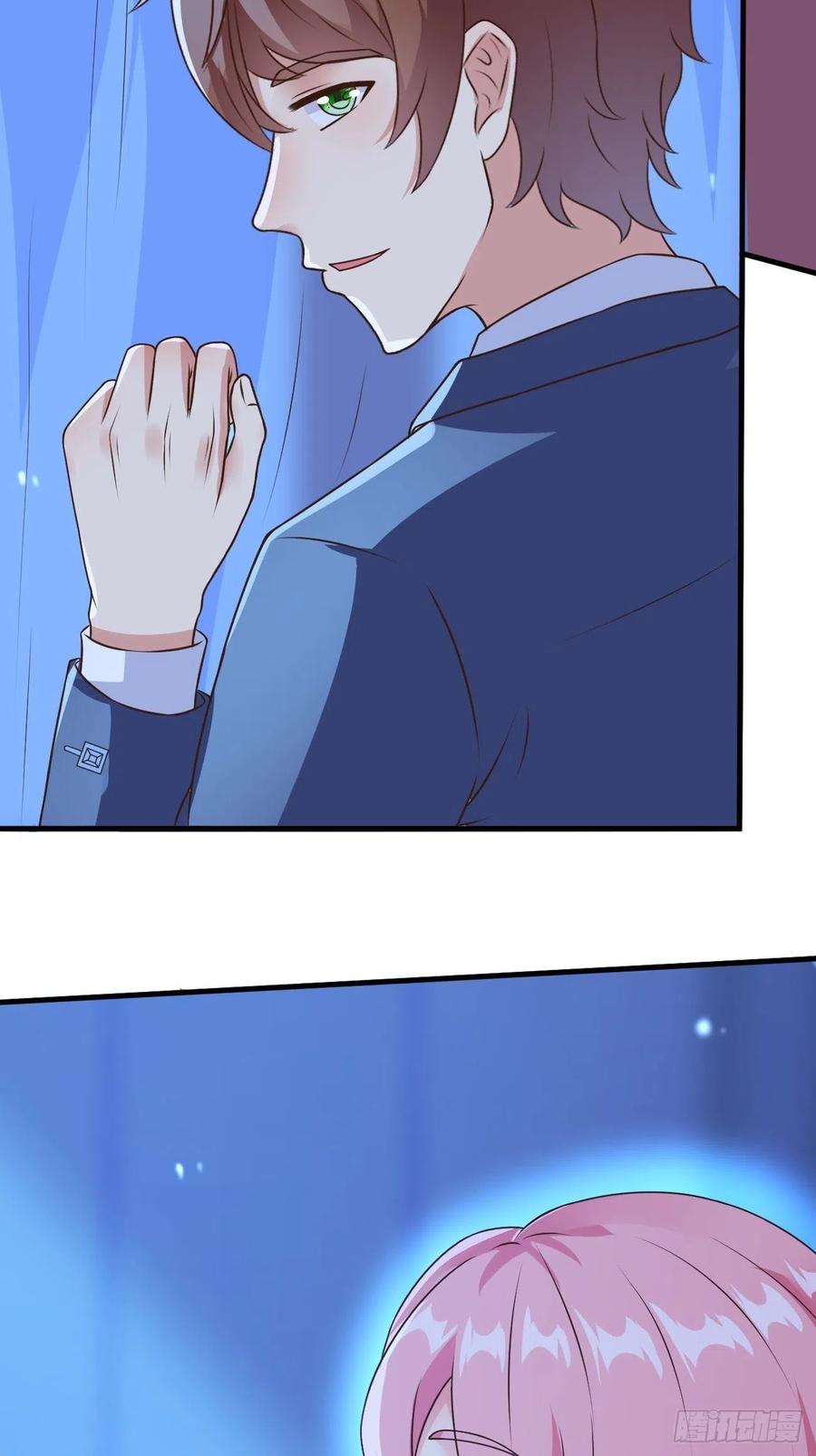 我每周一个新身份 第34话 真男人连女鬼都不放过 第8页