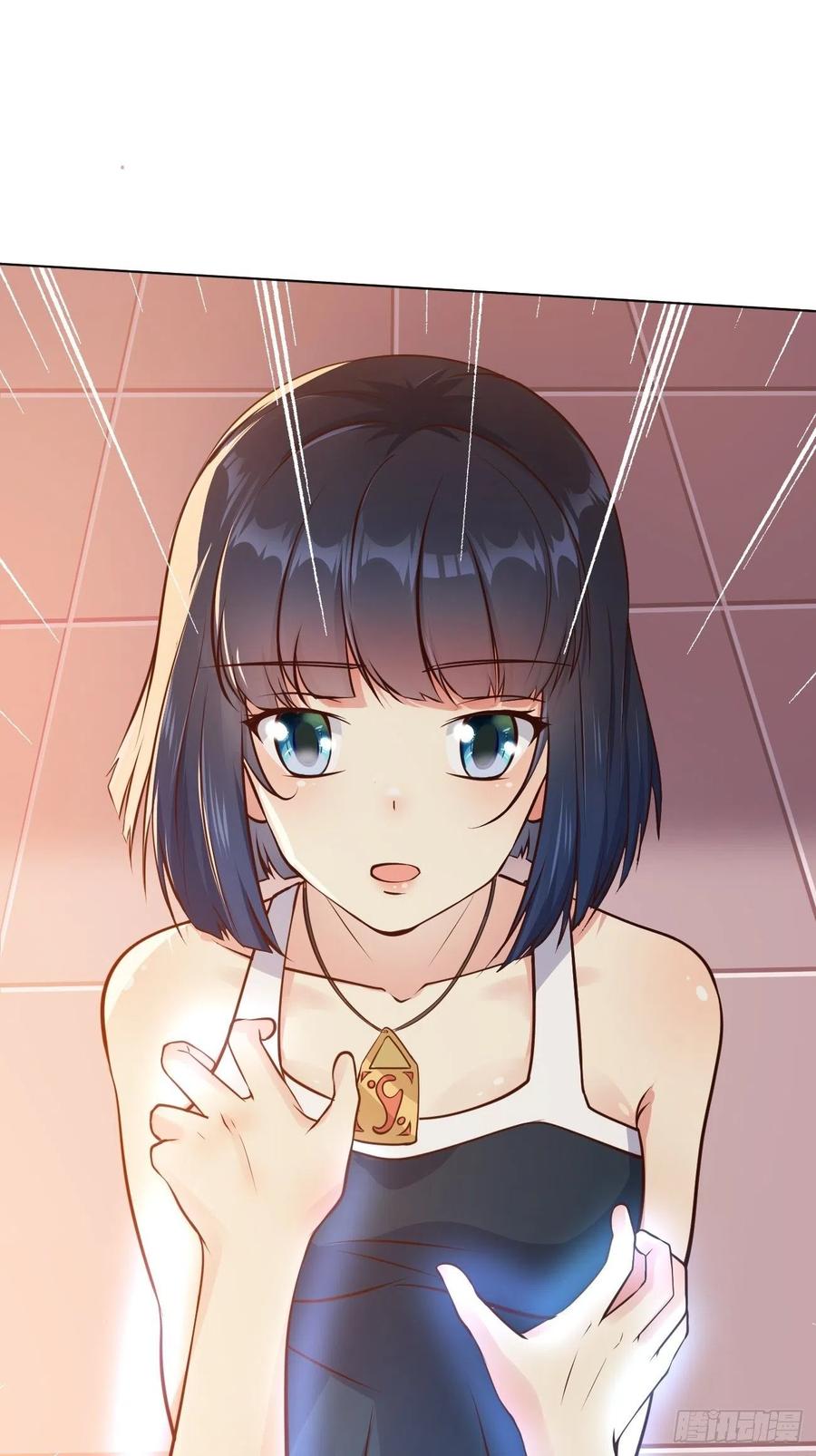 我每周一个新身份 第35话 一丝不挂的女鬼 第29页