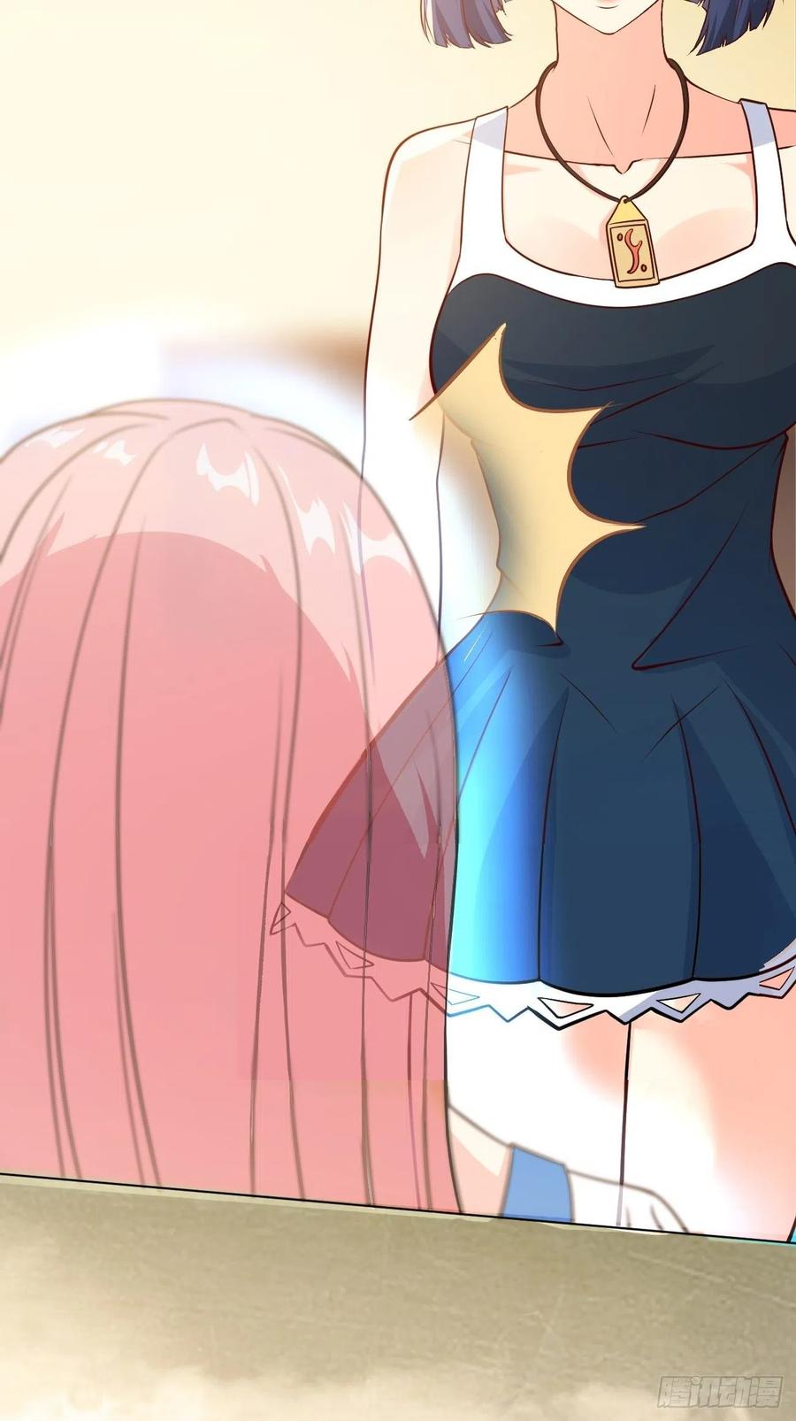 我每周一个新身份 第35话 一丝不挂的女鬼 第23页