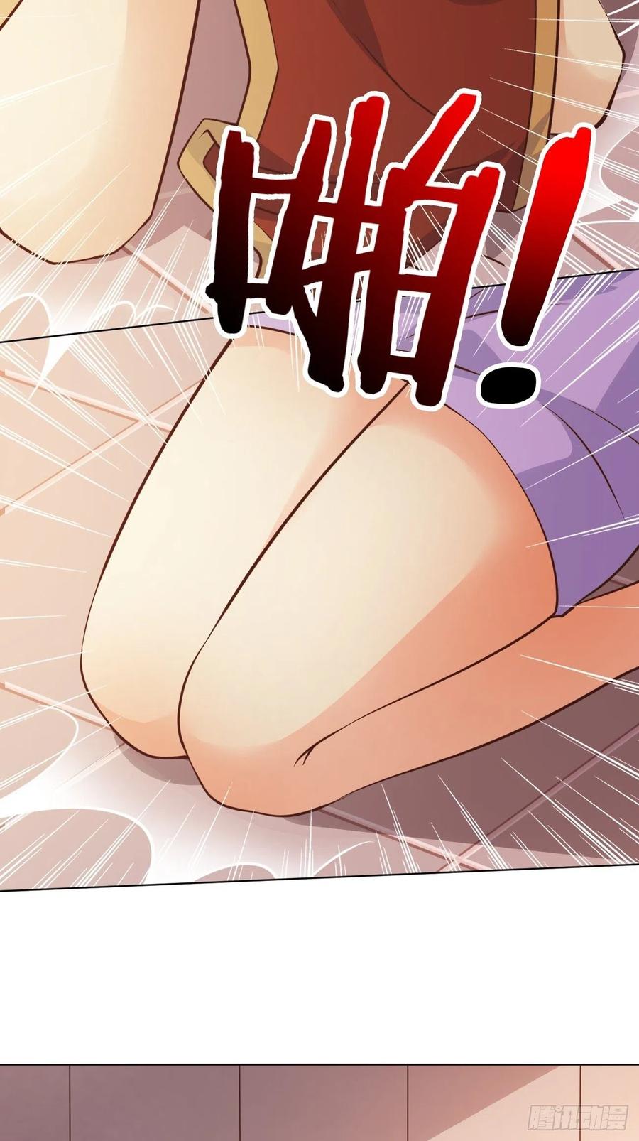 我每周一个新身份 第35话 一丝不挂的女鬼 第12页