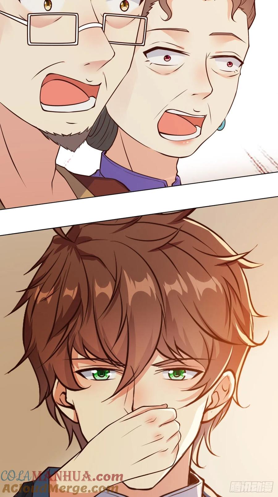 我每周一个新身份 第35话 一丝不挂的女鬼 第37页