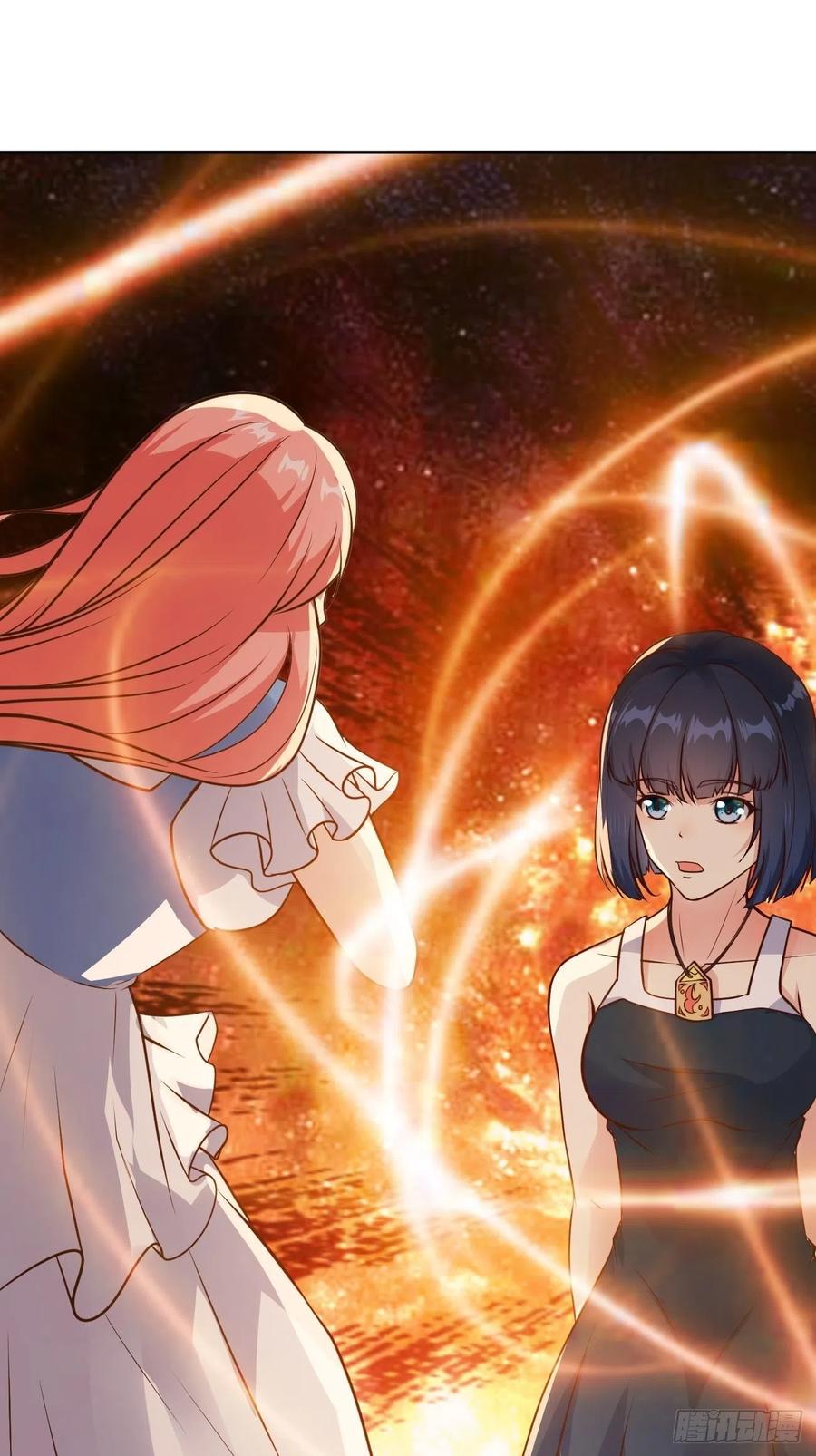 我每周一个新身份 第35话 一丝不挂的女鬼 第33页