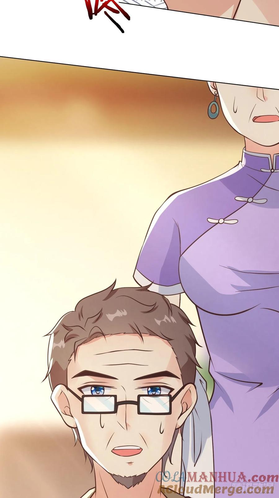我每周一个新身份 第35话 一丝不挂的女鬼 第7页
