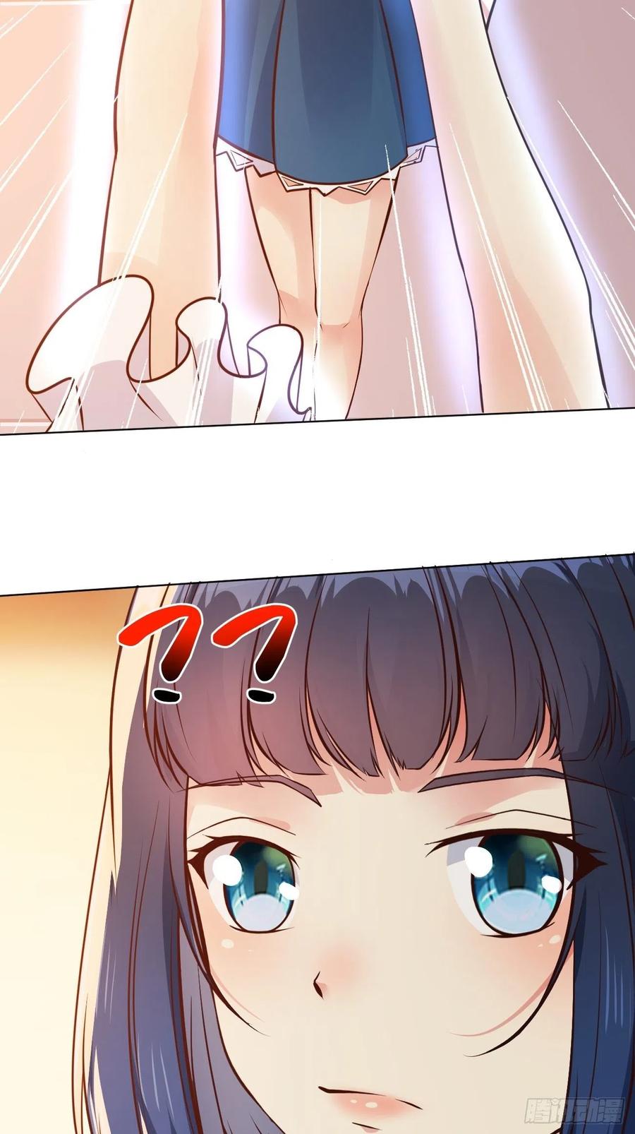 我每周一个新身份 第35话 一丝不挂的女鬼 第30页