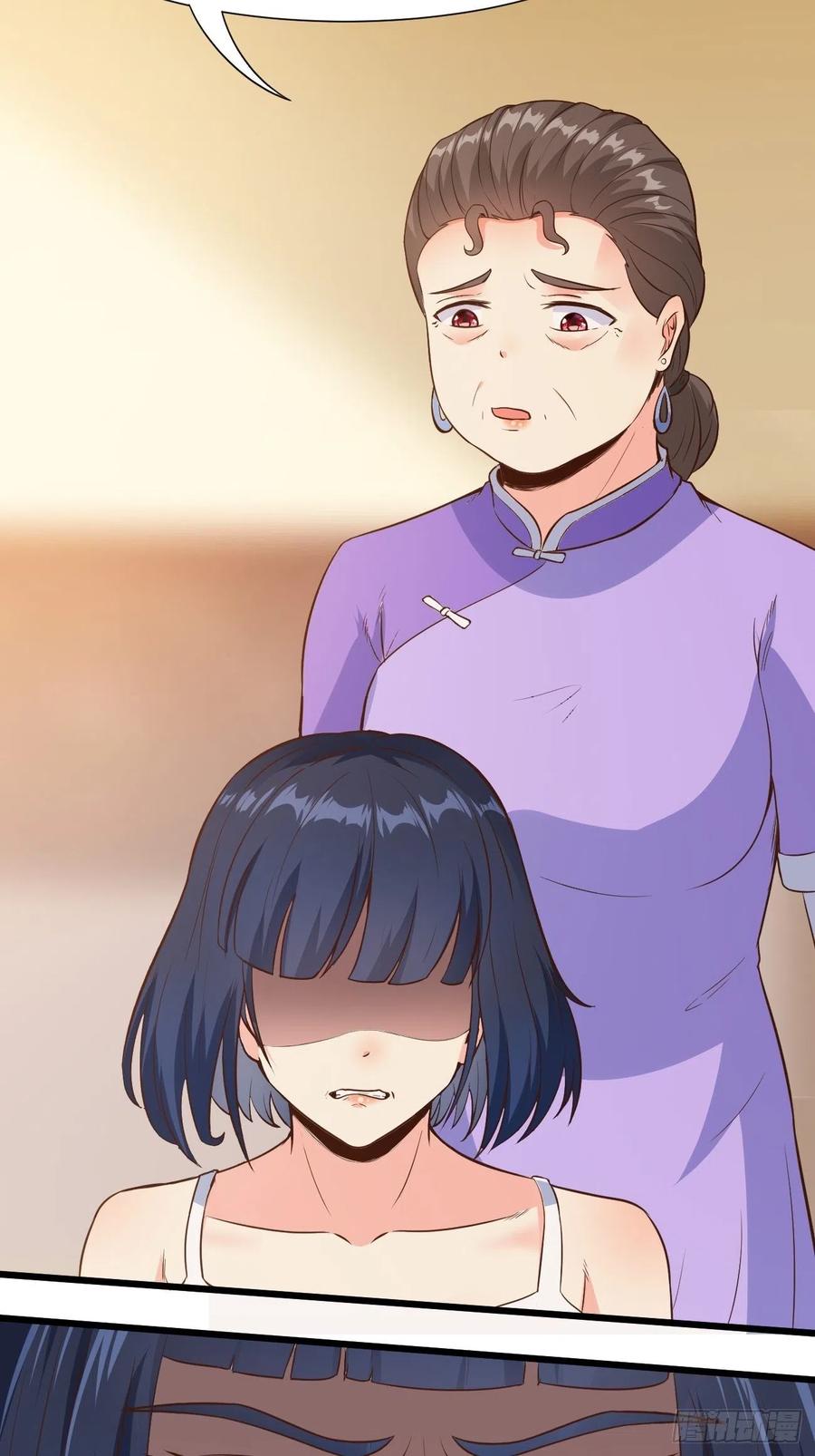 我每周一个新身份 第37话 养个女鬼当宠物 第8页