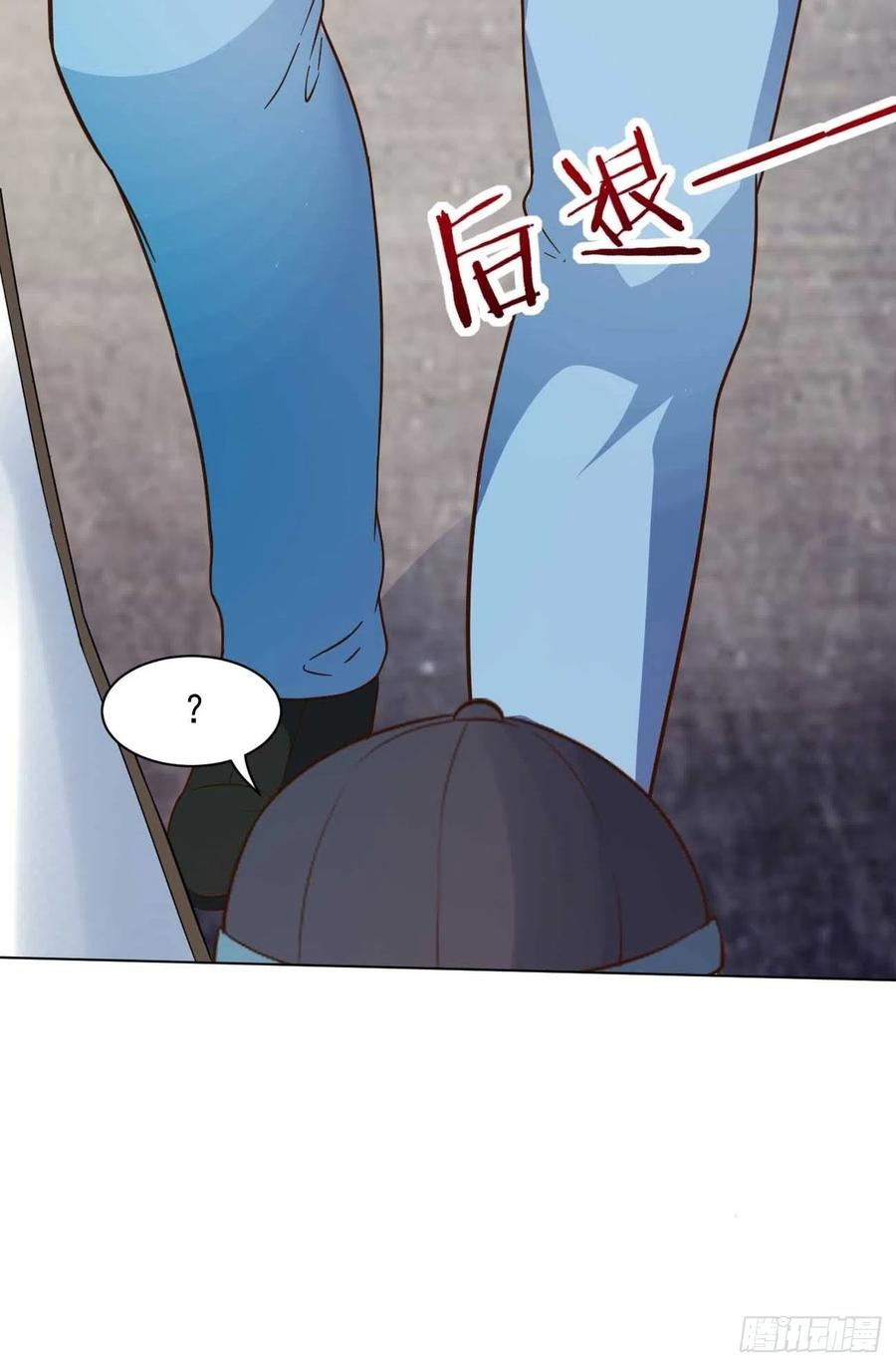我每周一个新身份 第40话 你到底是何方神圣！ 第42页