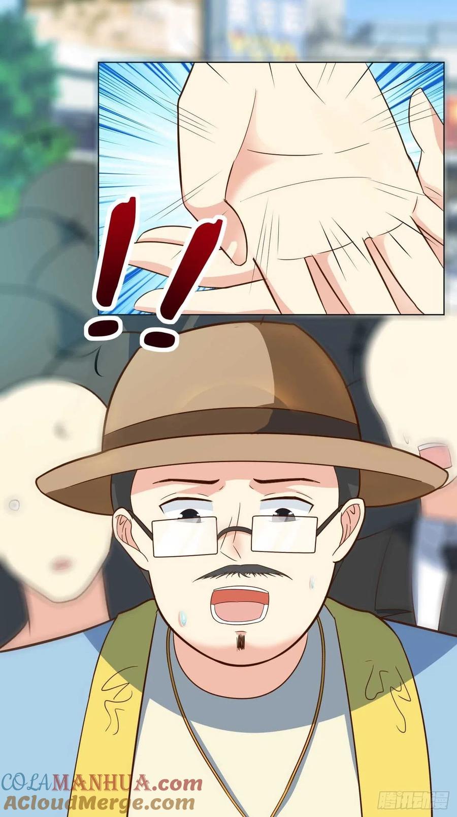 我每周一个新身份 第40话 你到底是何方神圣！ 第40页
