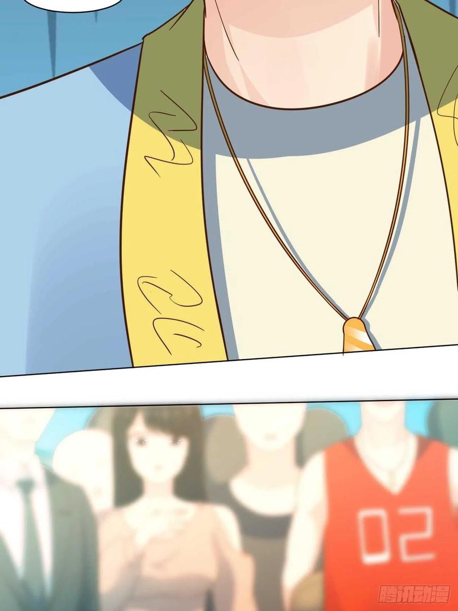 我每周一个新身份 第40话 你到底是何方神圣！ 第48页