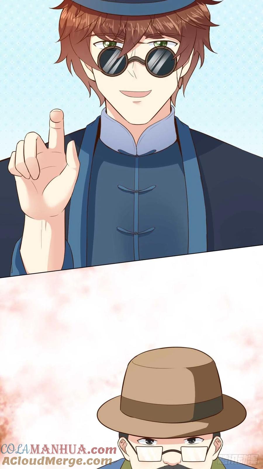 我每周一个新身份 第40话 你到底是何方神圣！ 第22页
