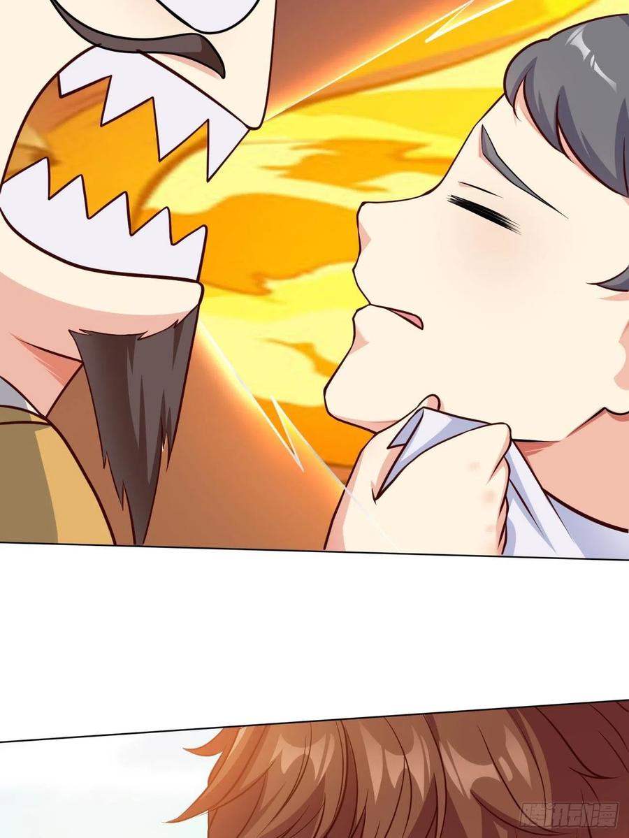 我每周一个新身份 第43话 大师，时代变啦 第35页