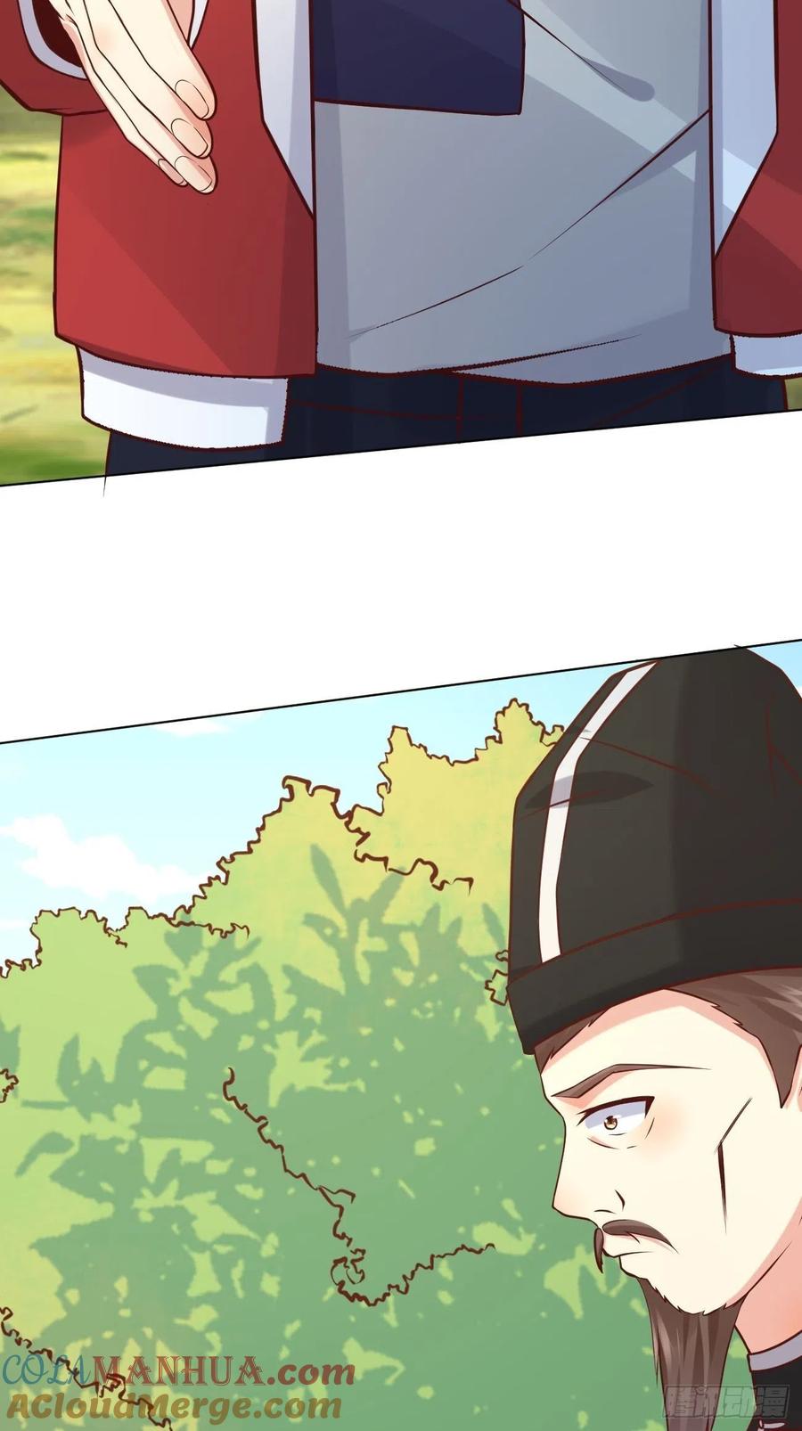 我每周一个新身份 第44话 钞能力大师 第28页