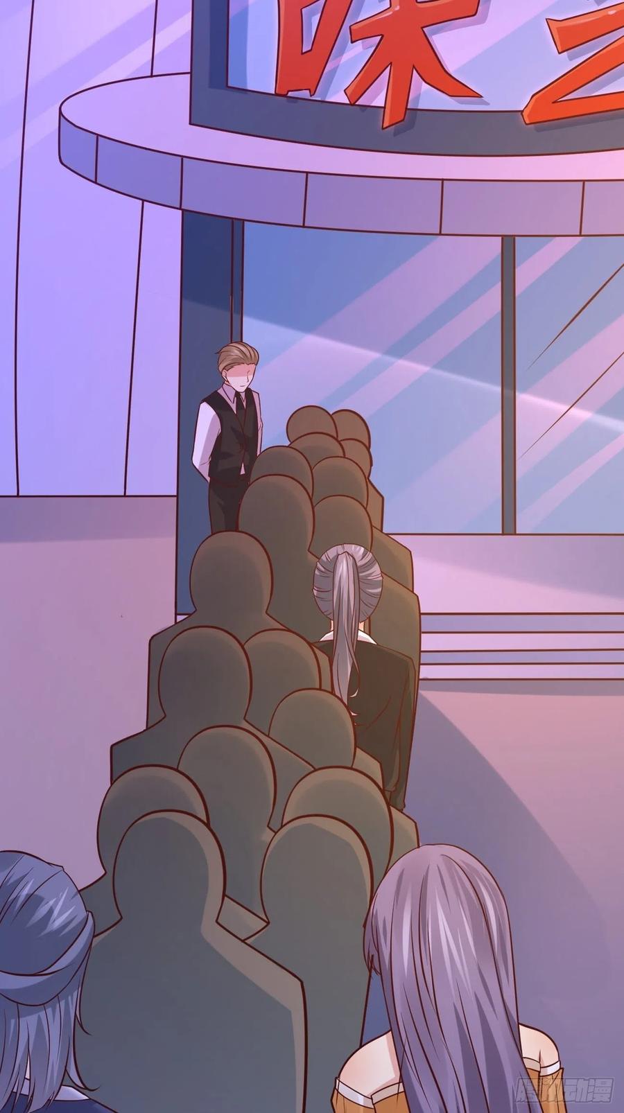 我每周一个新身份 第44话 钞能力大师 第48页