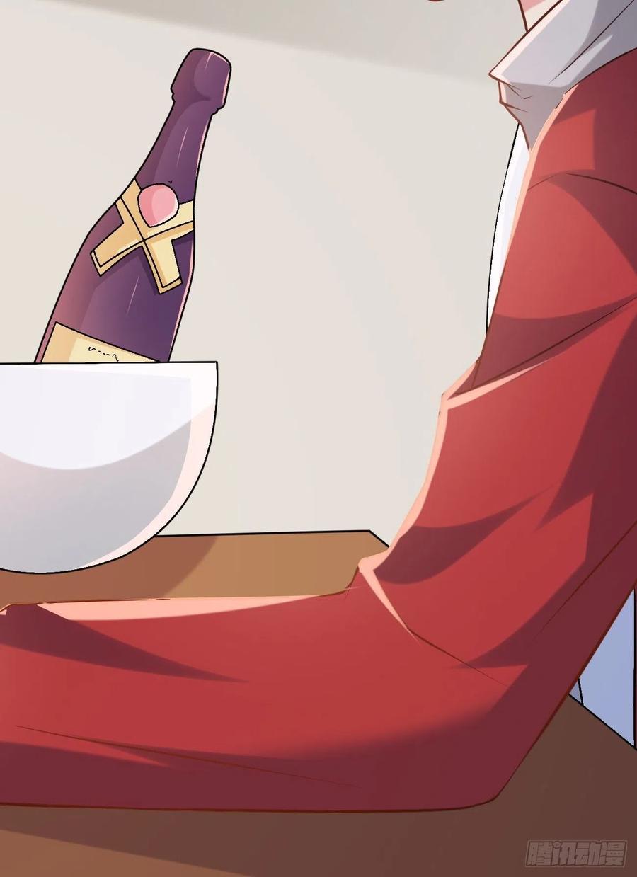 我每周一个新身份 第45话 龙国厨神 第15页